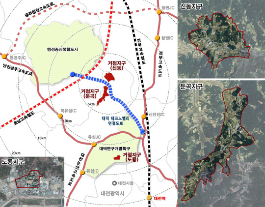 <과학벨트 거점지구 위치도>